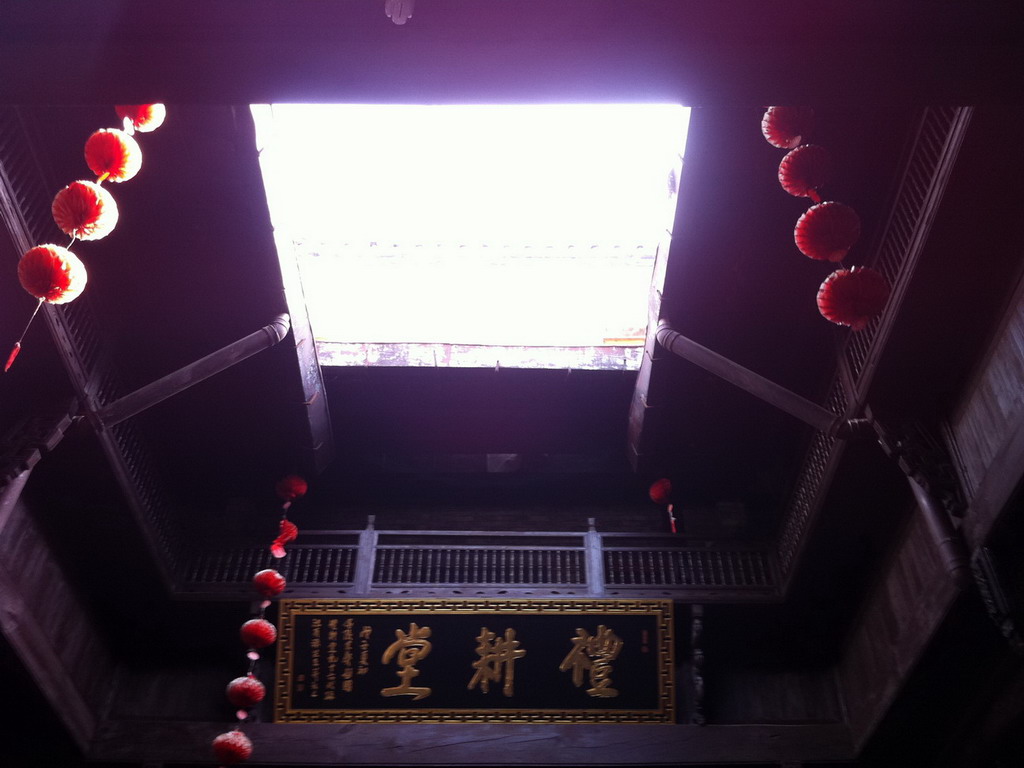 点此在新窗口浏览图片