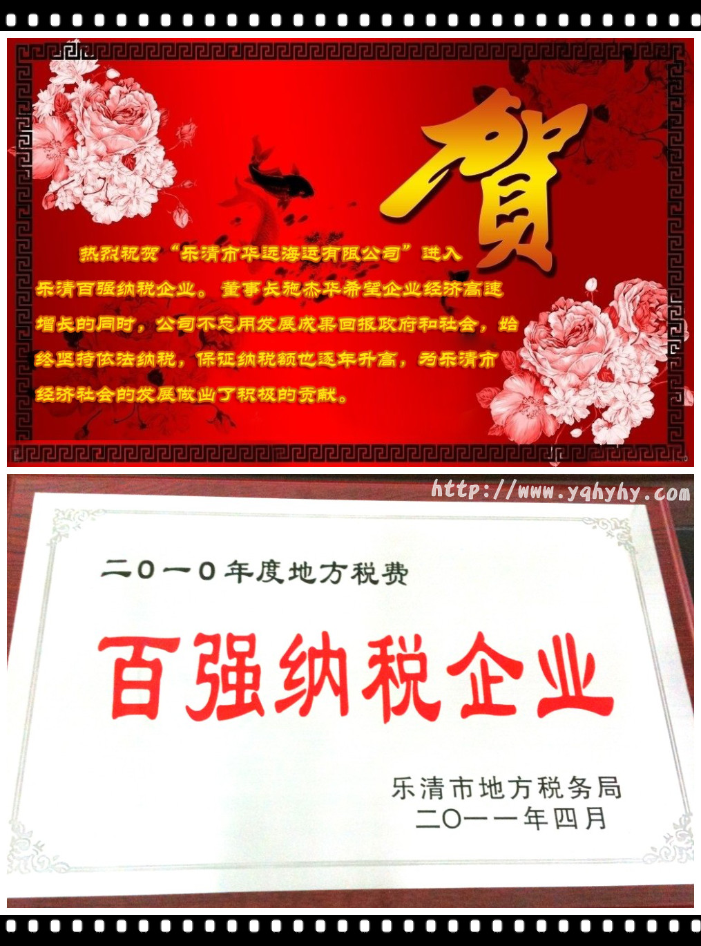 点此在新窗口浏览图片