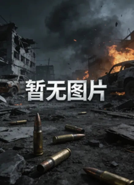 猎魔人：老鼠盗贼团