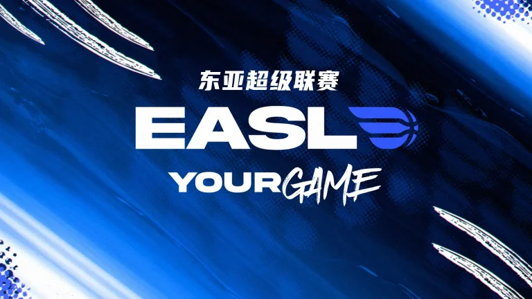 《东亚超级联赛 东京电击VS琉球黄金帝王20260322》全集高清完整版在线观看与剧情解析