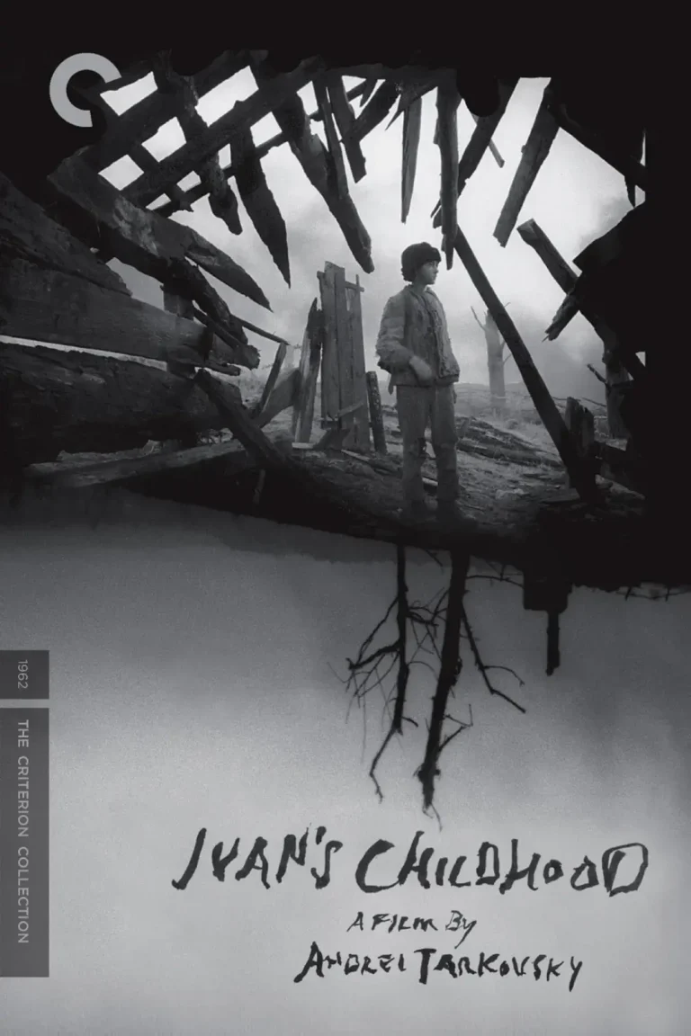 《伊万的童年》全集高清完整版在线观看与剧情解析