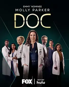 《失忆医生第二季》全集高清完整版在线观看与剧情解析