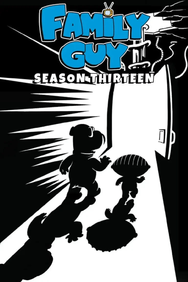 《恶搞之家第十三季》全集高清完整版在线观看与剧情解析