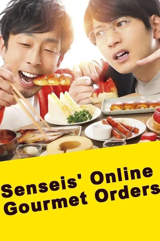 《网购美食宅幸福》全集高清完整版在线观看与剧情解析