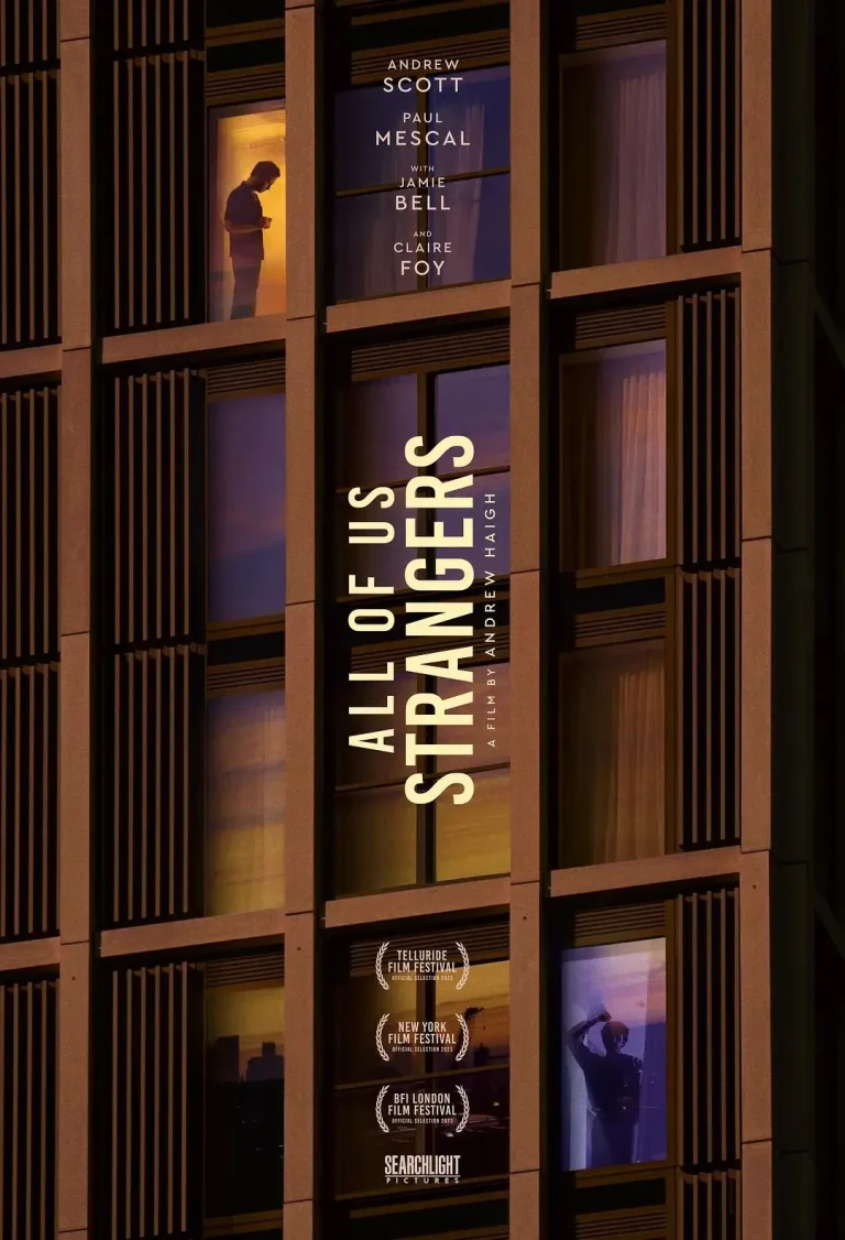 《都是陌生人》全集高清完整版在线观看与剧情解析