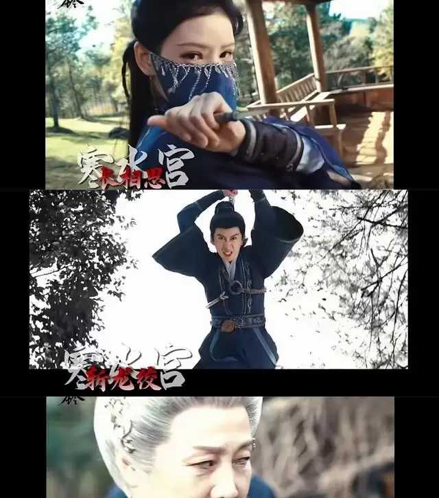 正午阳光首部武侠剧《雨霖铃》今晚央八开播 _ 现场图 正午阳光首部武侠剧《雨霖铃》今晚央八开播 _ 现场图
