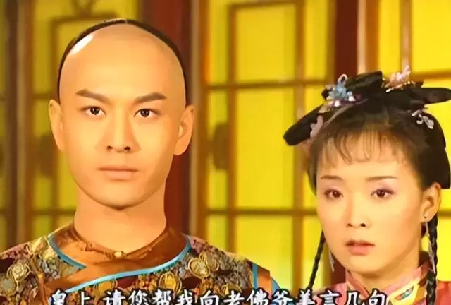 老佛爷视角重审萧剑：钦犯身份与晴儿私奔背后的权力逻辑 _ 情报图