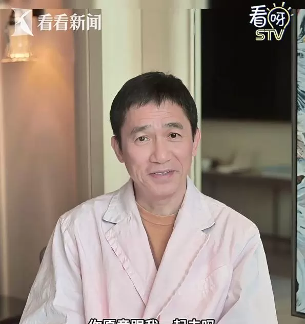 梁朝伟出任第28届上海国际电影节金爵奖评委会主席 _ 资讯配图
