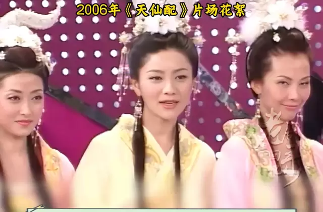 《天仙配》2006年片场花絮曝光 黄圣依饰七仙女董永扮八仙女 _ 资讯配图
