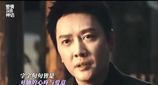 《爱情没有神话》何韩身份反转引爆网暴与寻亲双线 _ 现场图