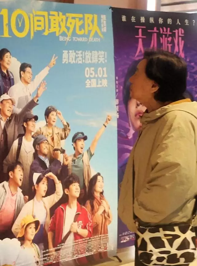 2026五一档票房破7.56亿，《消失的人》《寒战1994》《穿普拉达的女王2》居前三 _ 情报图
