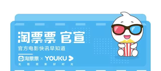 电影《诺曼底72小时》定档6月6日 聚焦气象学家斯塔格关键决策 _ 现场图