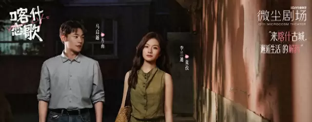 《黑夜告白》领跑五部热播剧，《良陈美锦》口碑滑落至第三 _ 情报图