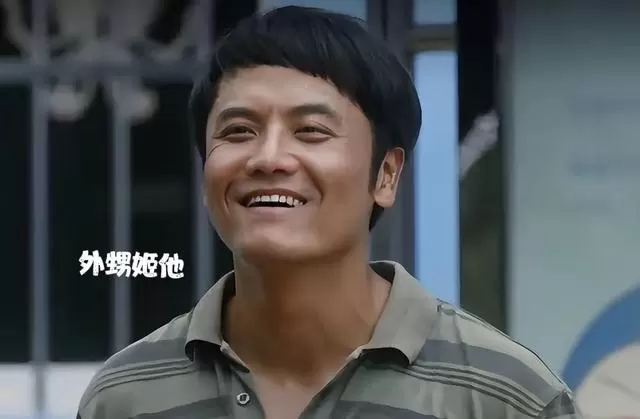 张嘉译表弟姬他与友人之子姜冠男合作履历曝光 _ 资讯配图 张嘉译表弟姬他与友人之子姜冠男合作履历曝光 _ 资讯配图