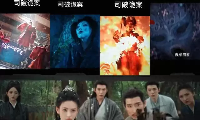 《魅影神捕》定档2026年7月爱奇艺，双男主古装探案剧启动宣发 _ 情报图