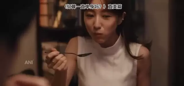 《打算一直单身吗?》直美篇聚焦36岁女性婚恋困境 _ 资讯配图 《打算一直单身吗?》直美篇聚焦36岁女性婚恋困境 _ 资讯配图