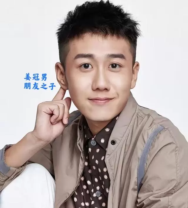 张嘉译表弟姬他与友人之子姜冠男合作履历曝光 _ 现场图 张嘉译表弟姬他与友人之子姜冠男合作履历曝光 _ 现场图